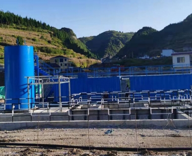 贵州毕节磷矿污水处理设备